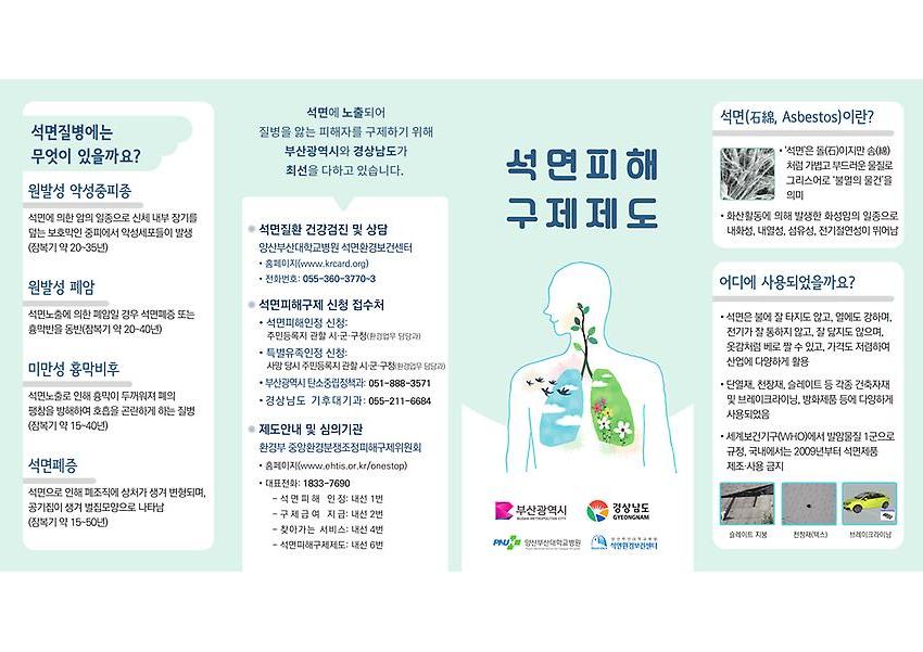 1페이지