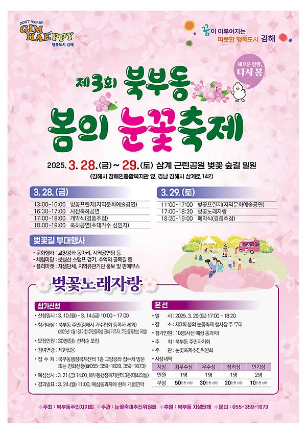 1페이지