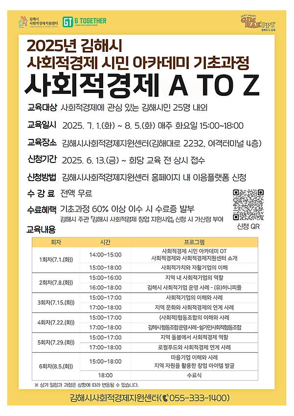 1페이지