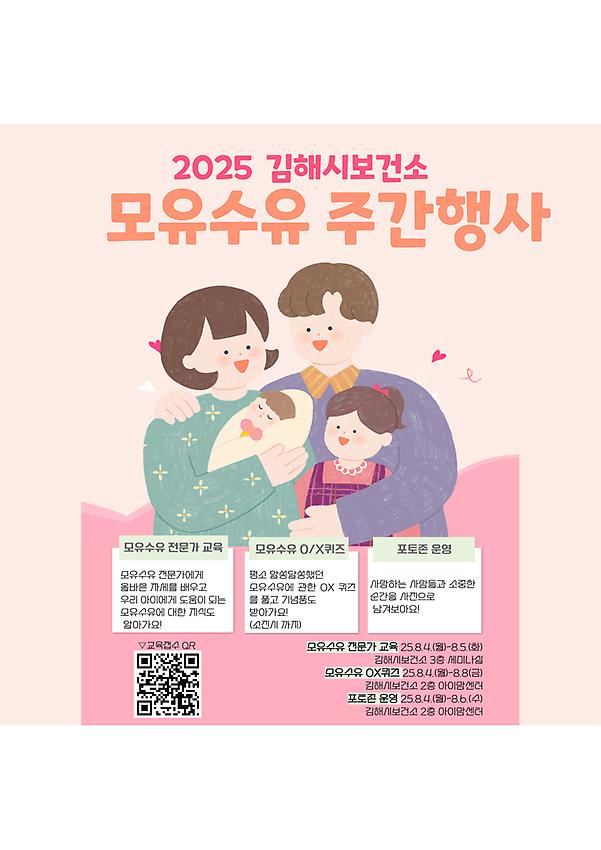 1페이지
