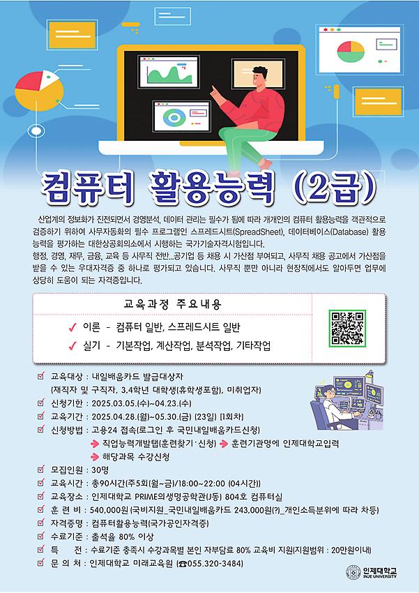 1페이지