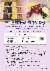 3페이지
