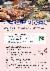 4페이지