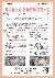 6페이지