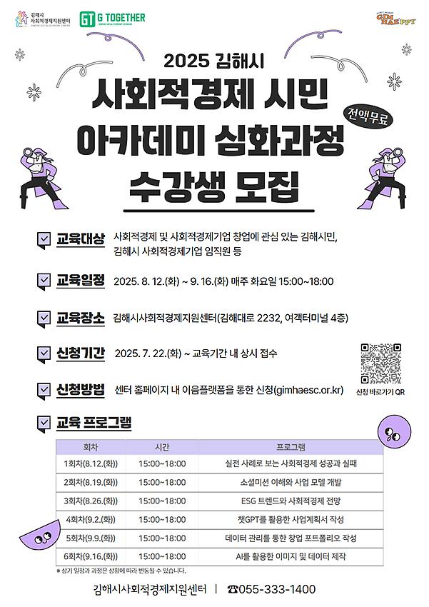 1페이지