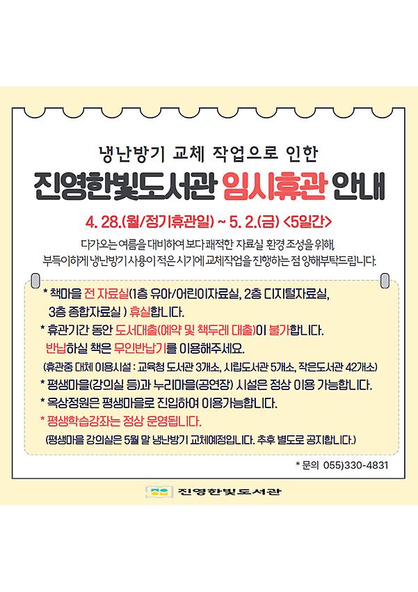1페이지