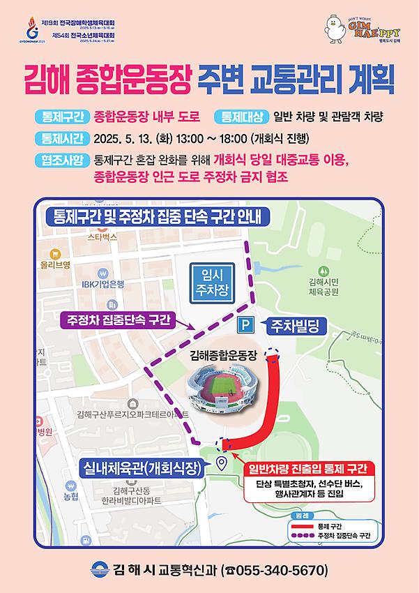 1페이지