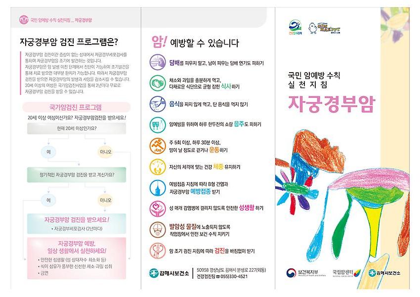 1페이지