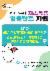 1페이지