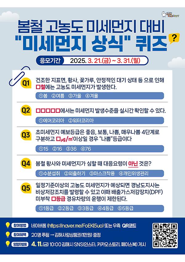 1페이지