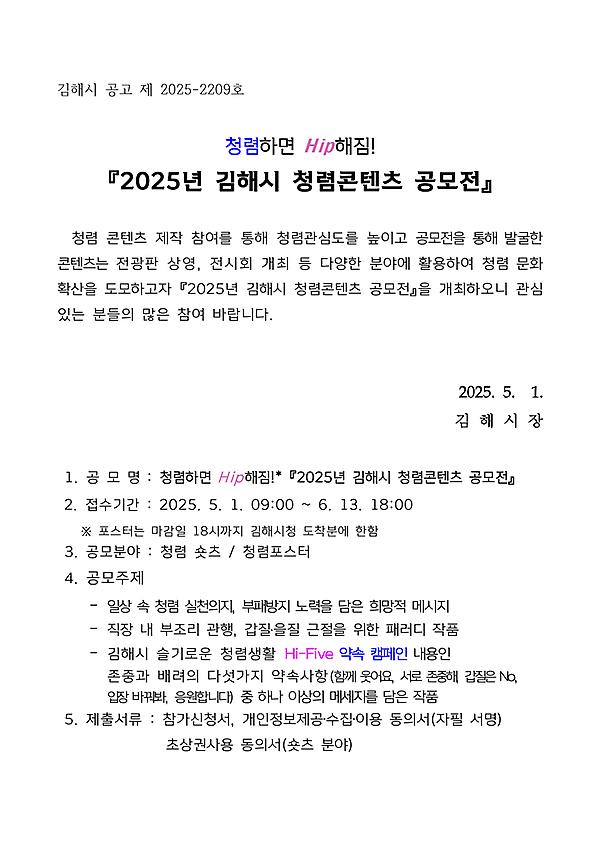 1페이지