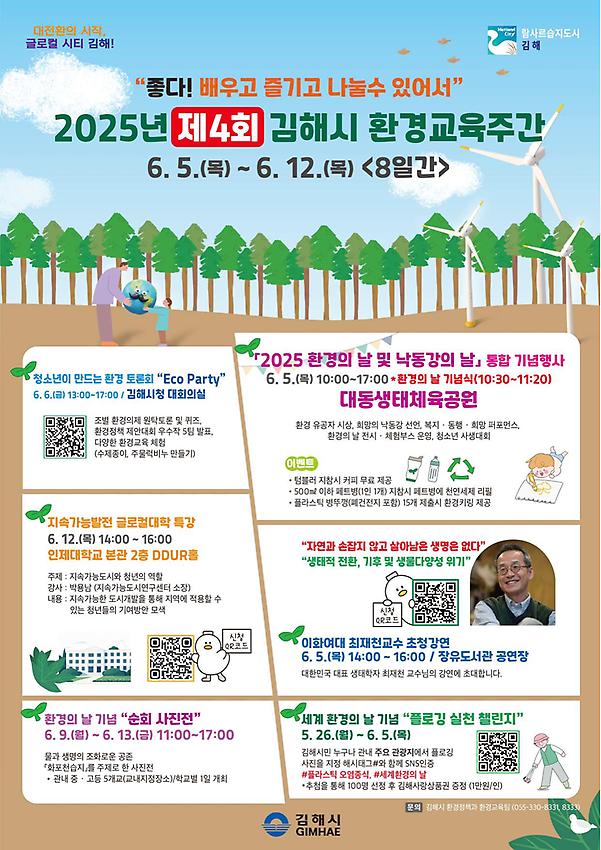 1페이지