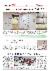 10페이지