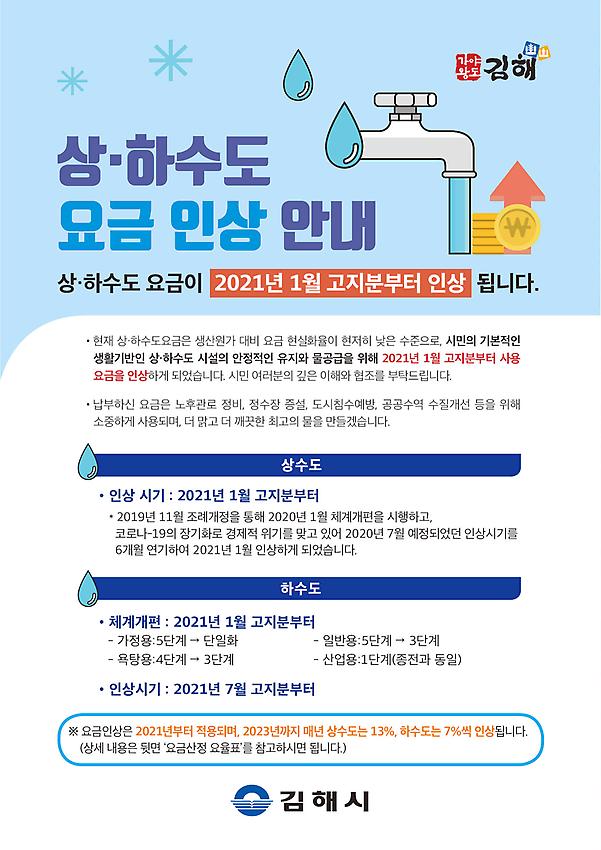 1페이지