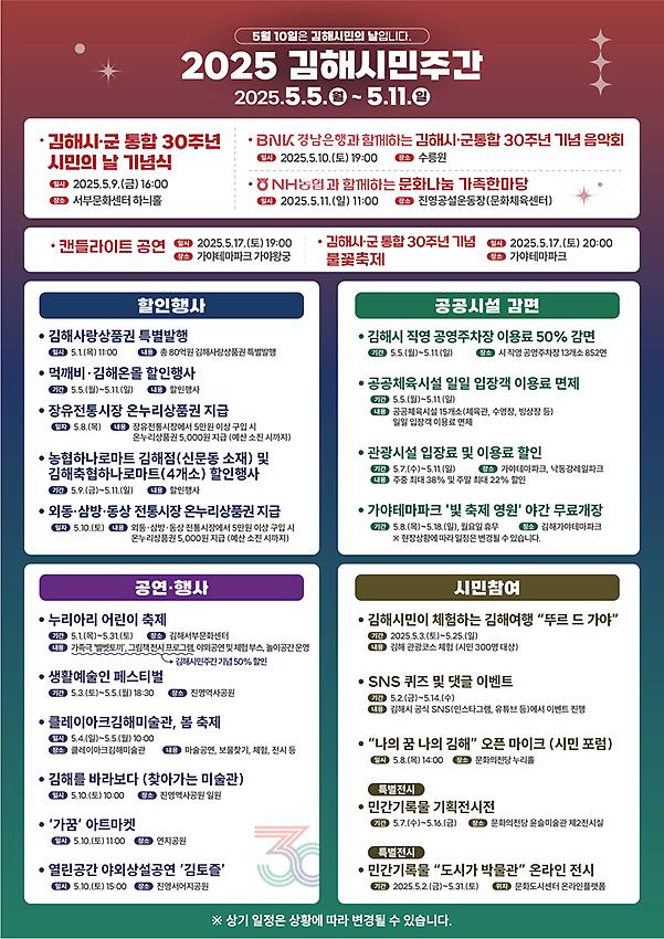 1페이지