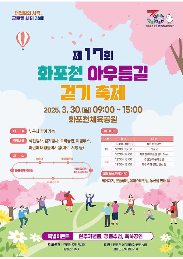 1페이지