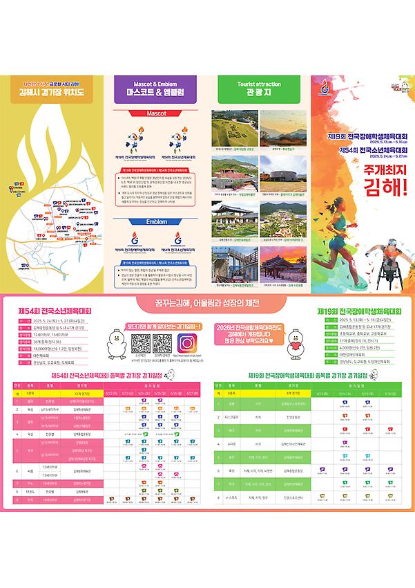1페이지