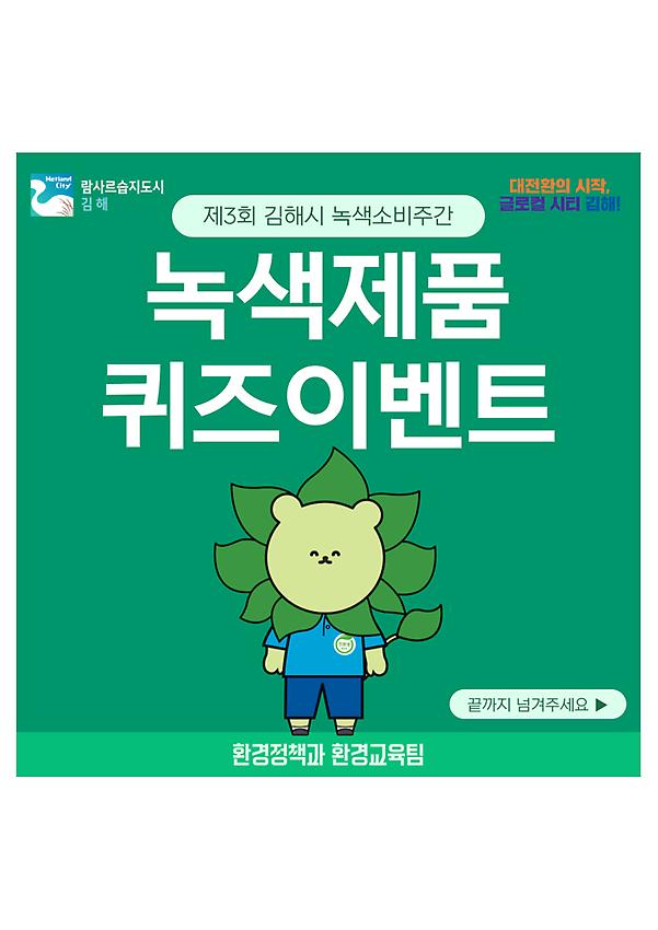 1페이지