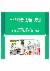 4페이지
