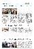 4페이지