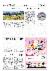 5페이지
