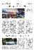 7페이지
