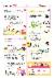 8페이지