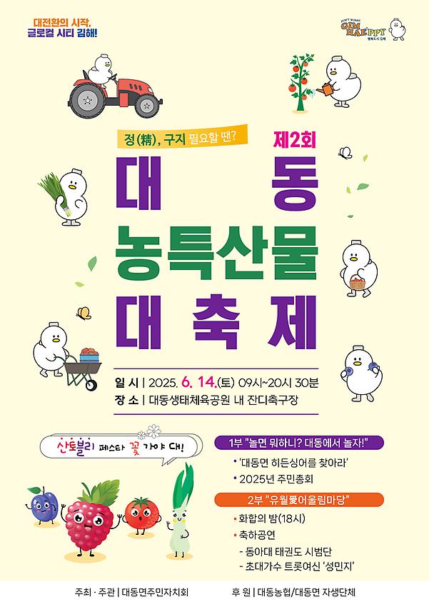 1페이지