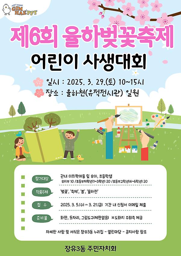 1페이지