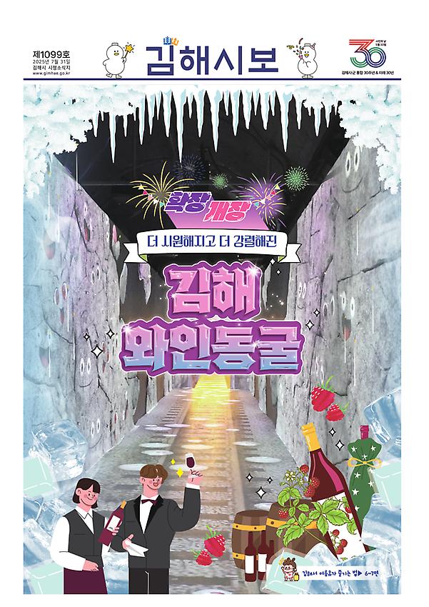 1페이지