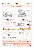 11페이지