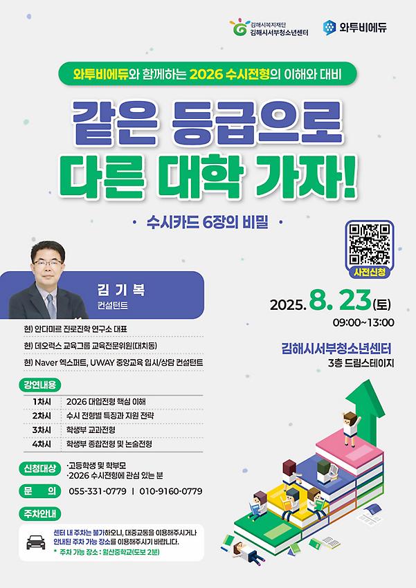 1페이지