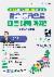 1페이지