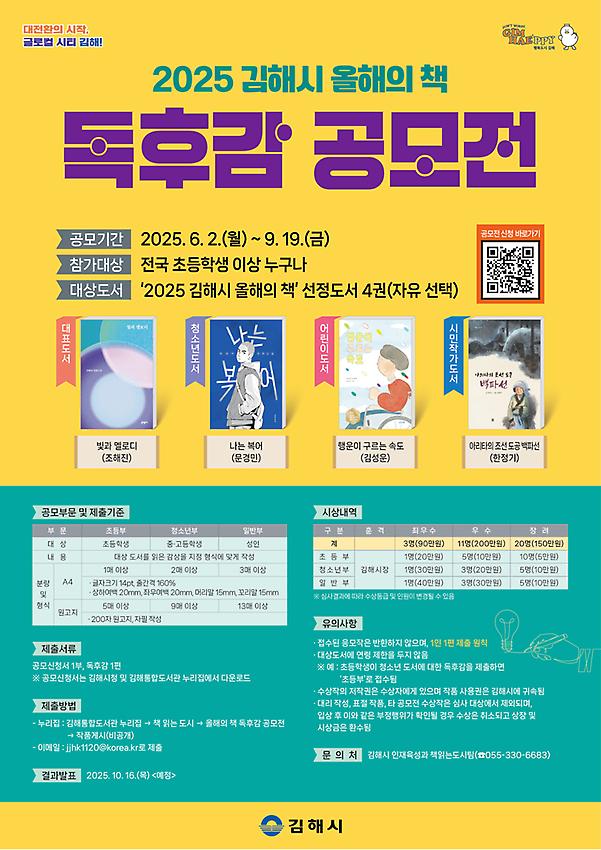 1페이지