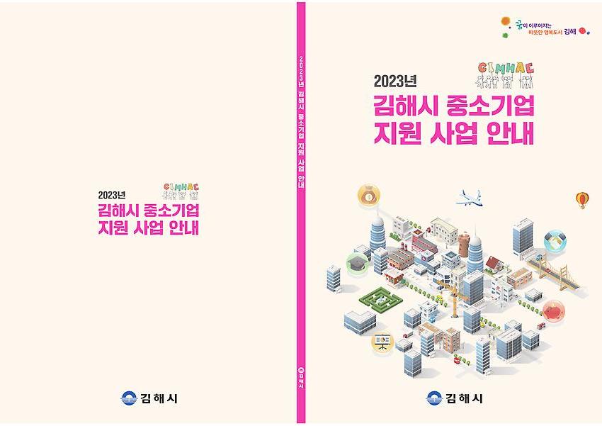 1페이지