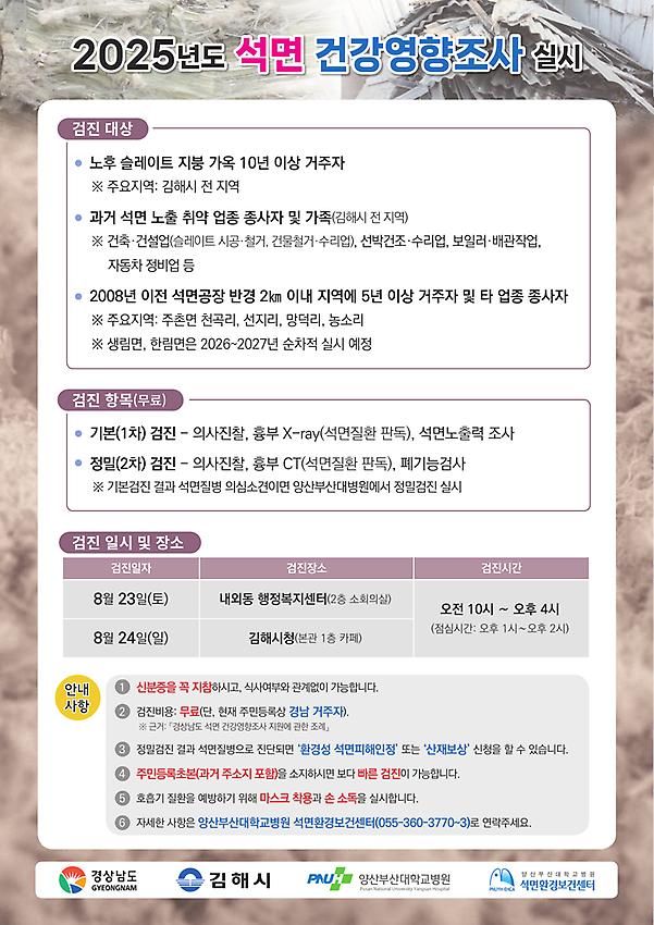 1페이지