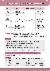 2페이지