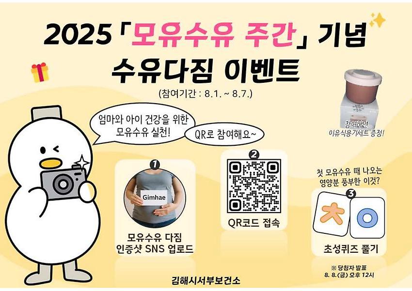 1페이지