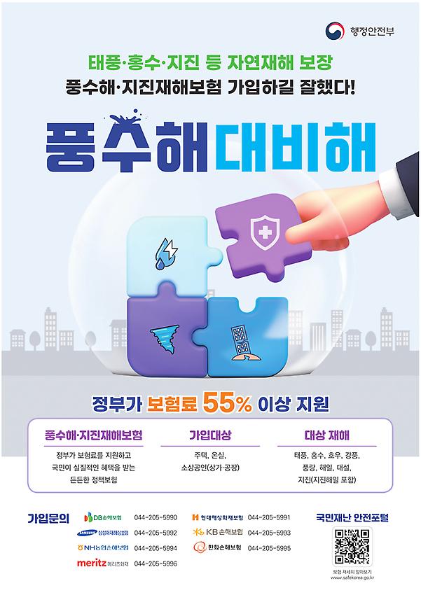 1페이지