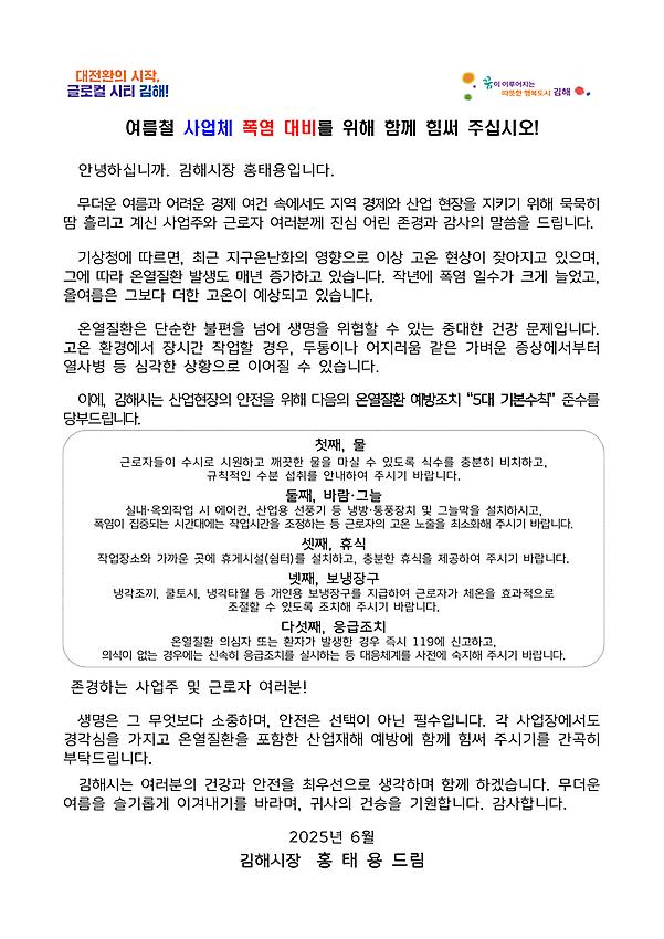 1페이지