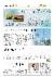 10페이지