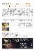 2페이지