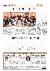4페이지