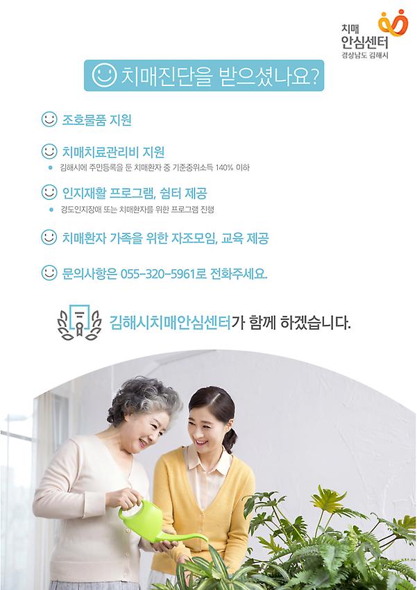 1페이지