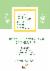 3페이지