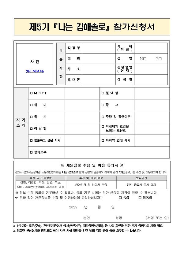1페이지
