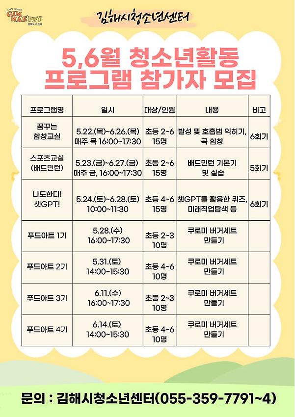 1페이지