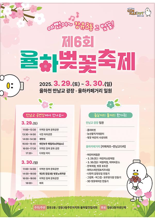 1페이지