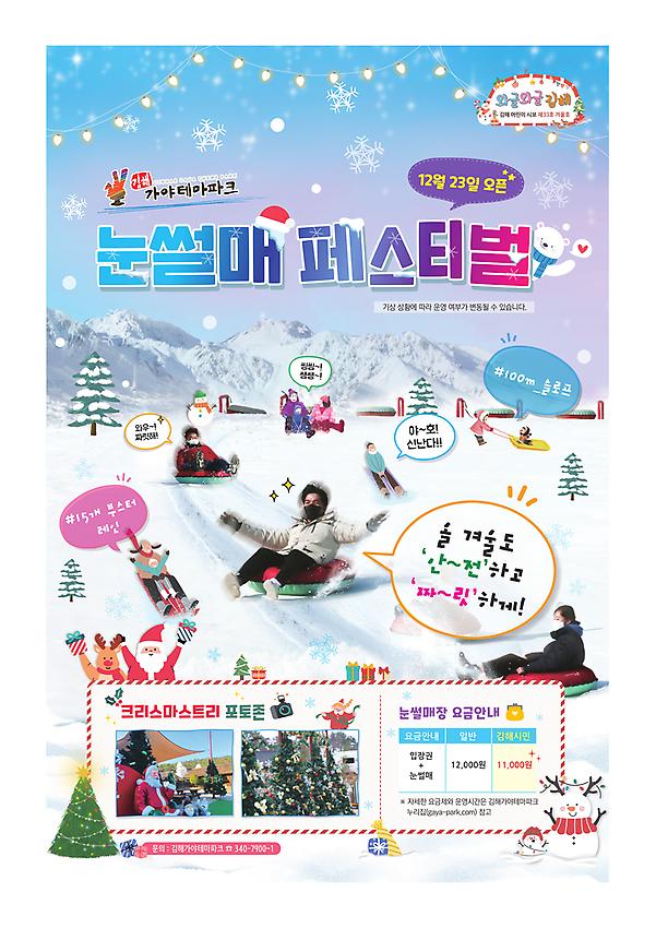 1페이지