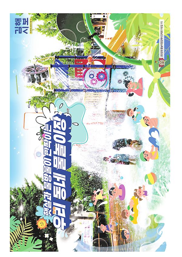 1페이지